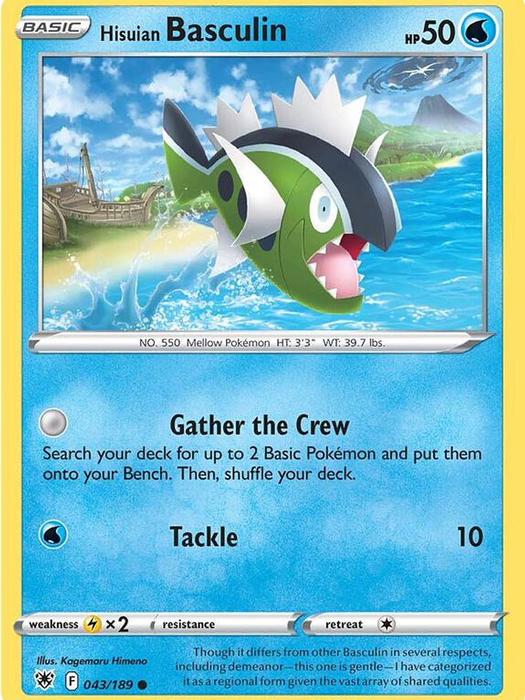 Hisuian Basculin #043 1