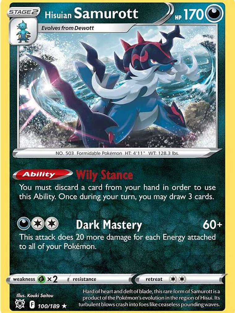 Hisuian Samurott #100 1