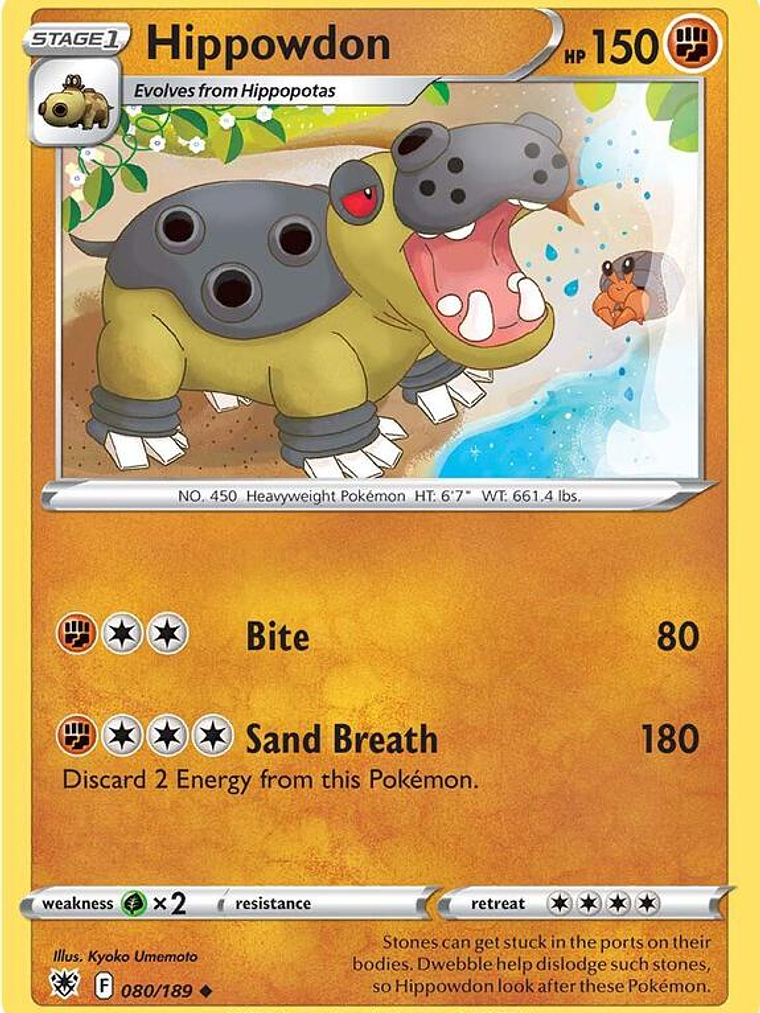 Hippowdon #080 1