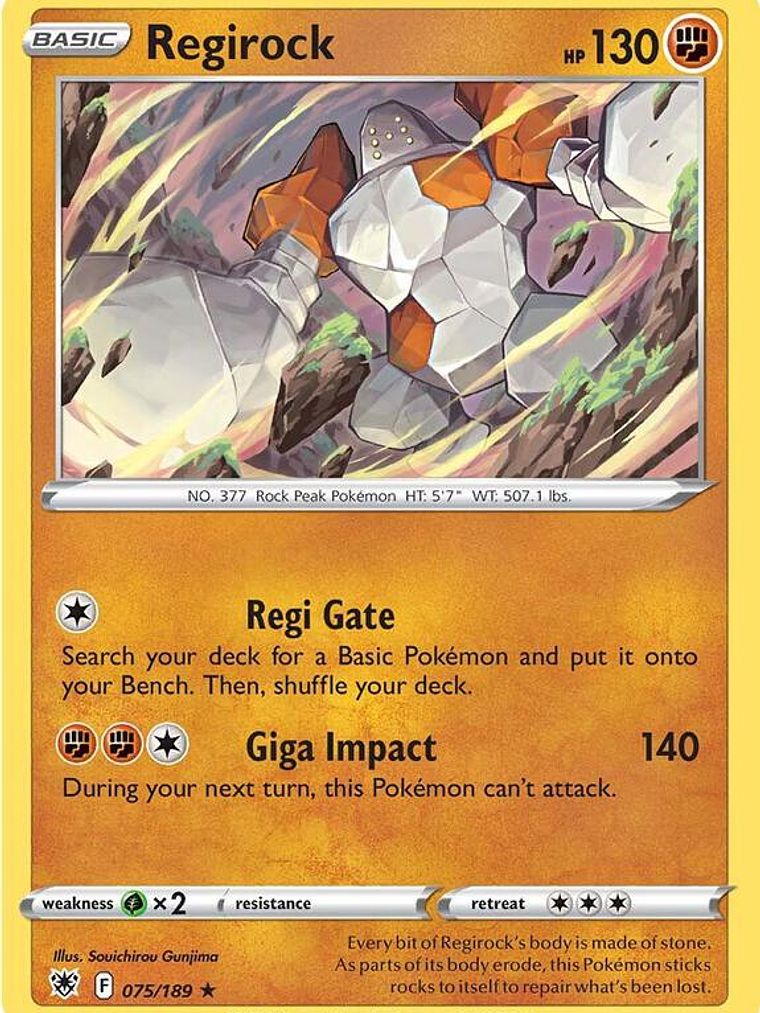 Regirock #075 1