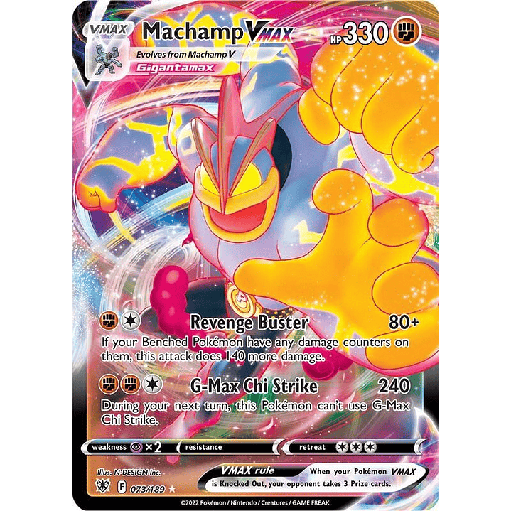 Machamp VMAX #073 1