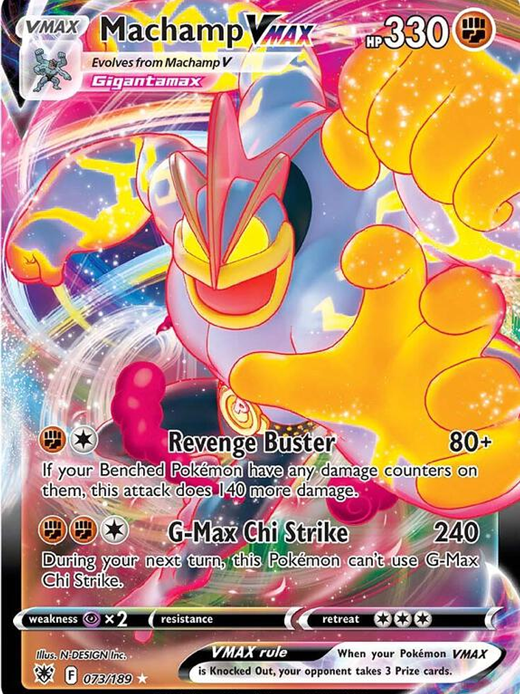 Machamp VMAX #073 1