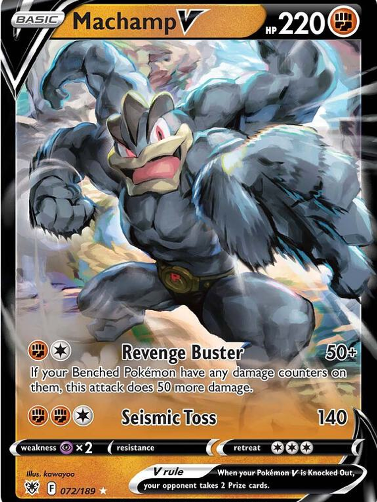 Machamp V #072 1