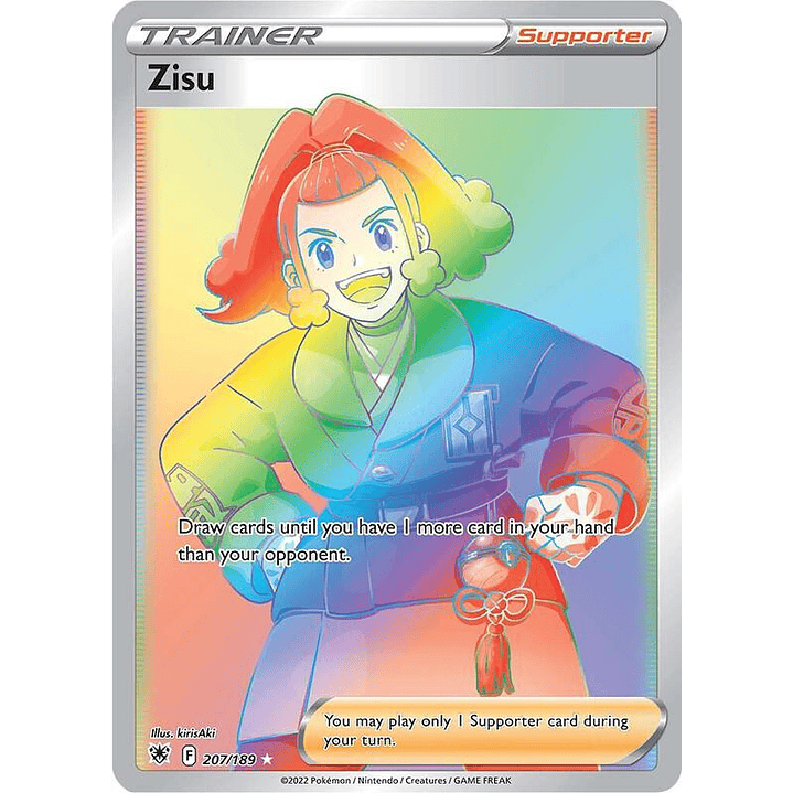 Zisu #207 1