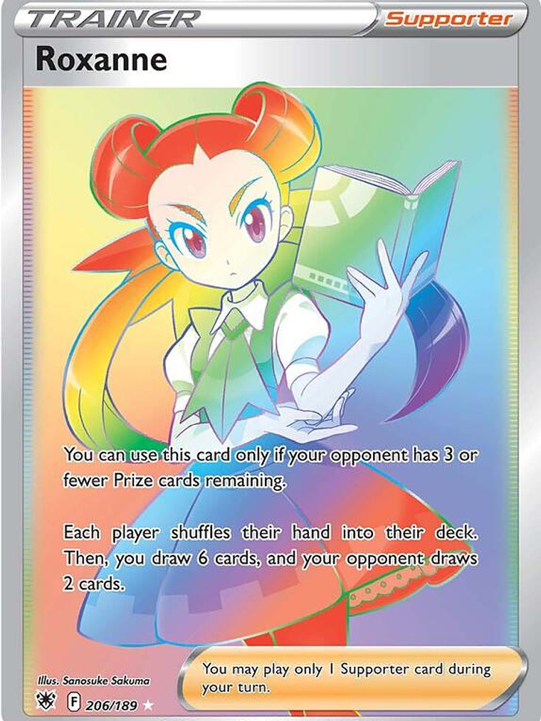 Roxanne #206 1