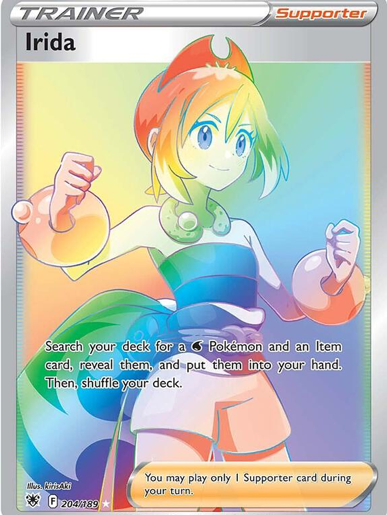 Irida #204 1