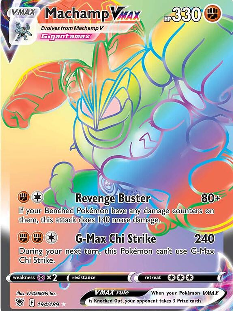Machamp VMAX #194 1