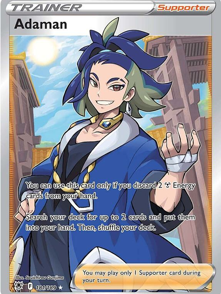 Adaman #181 1