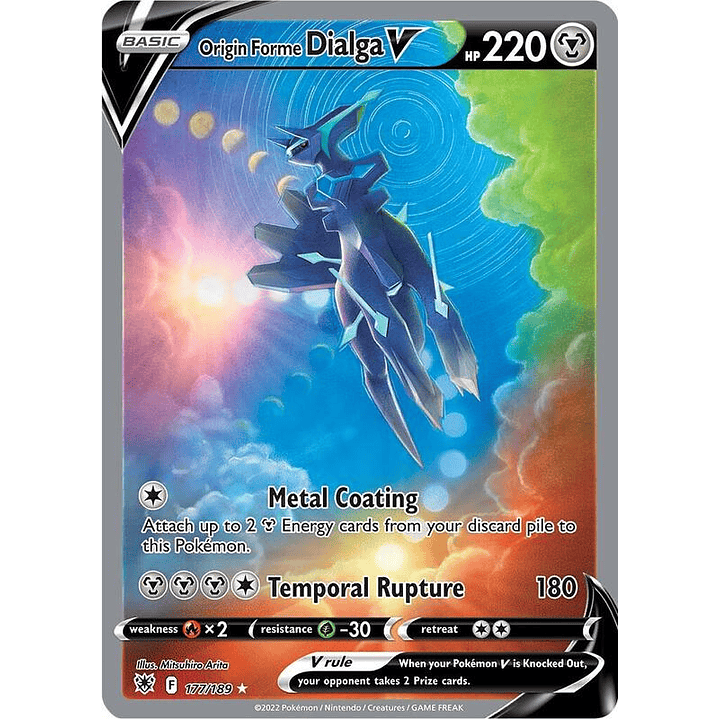 Origin Forme Dialga V #177 1