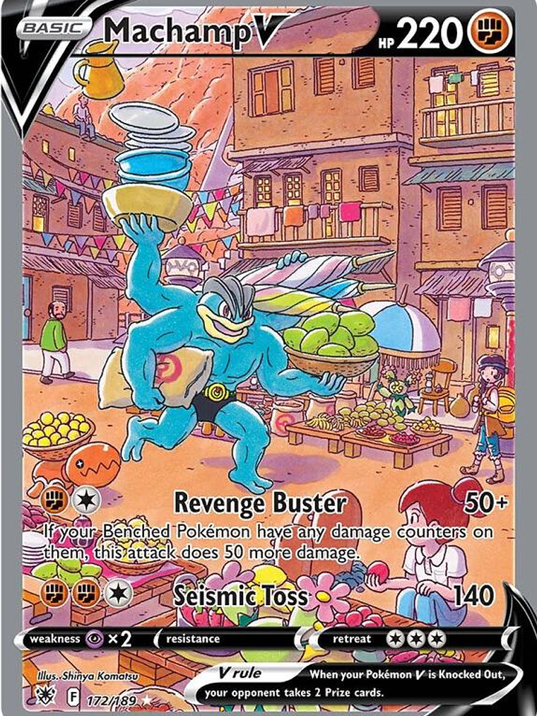 Machamp V #172 1