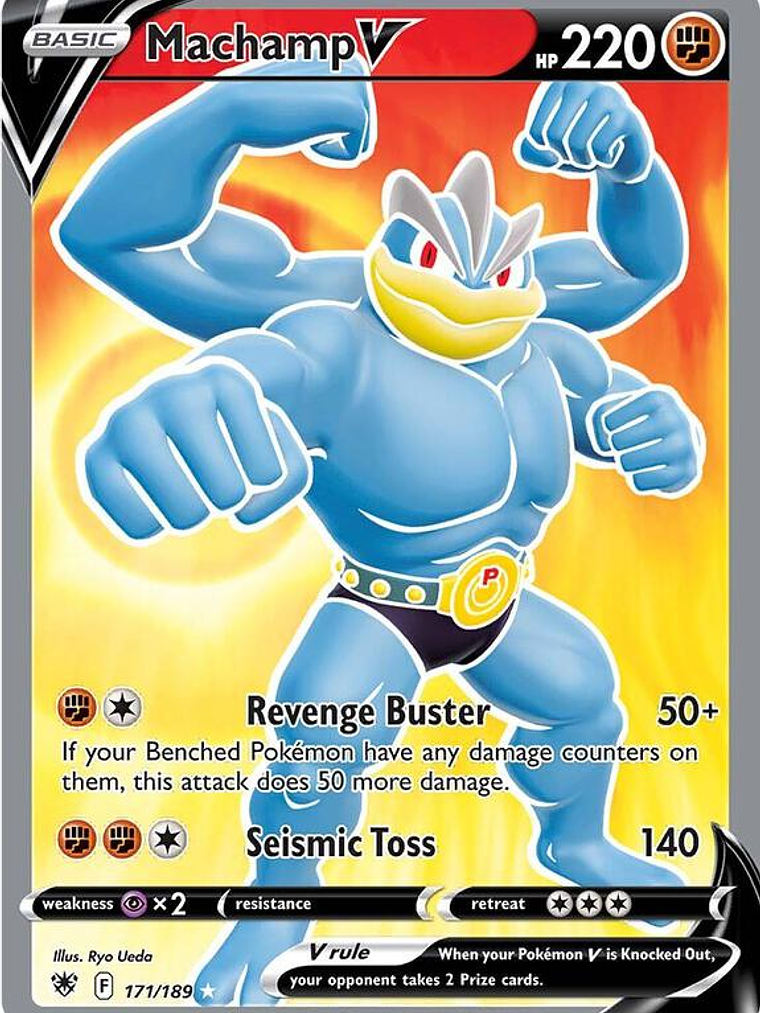 Machamp V #171 1