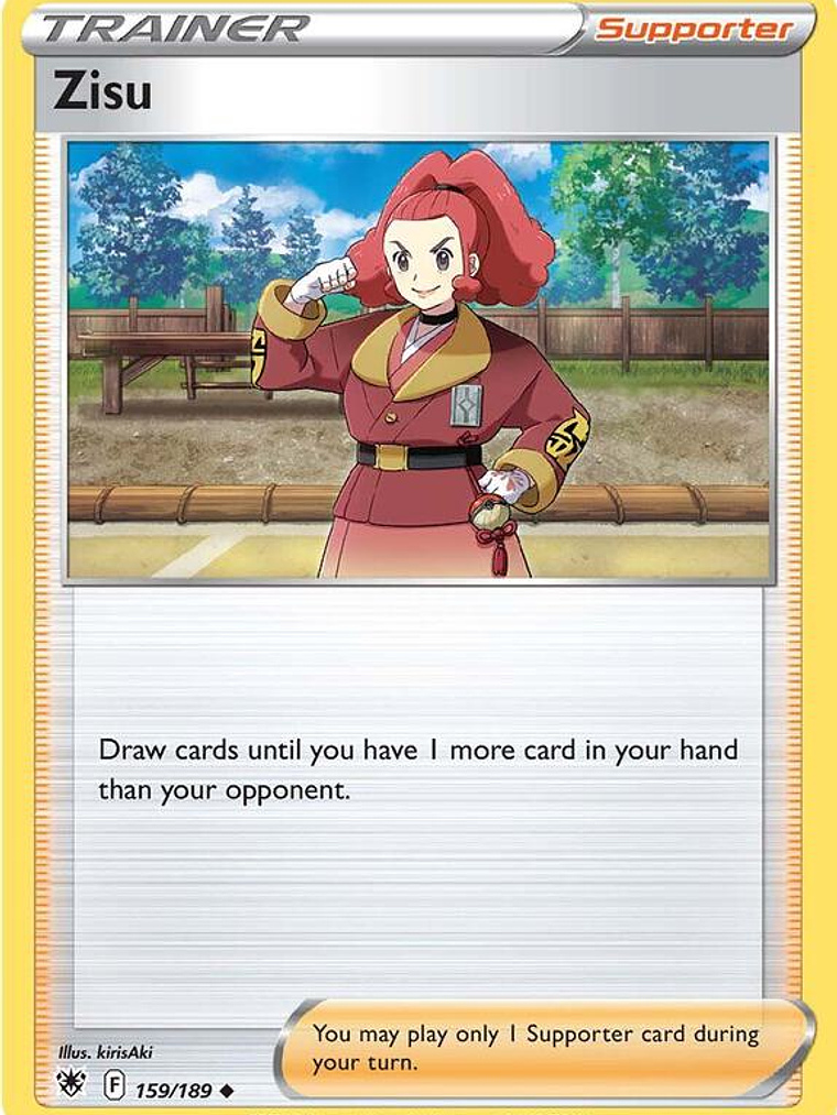 Zisu #159 1