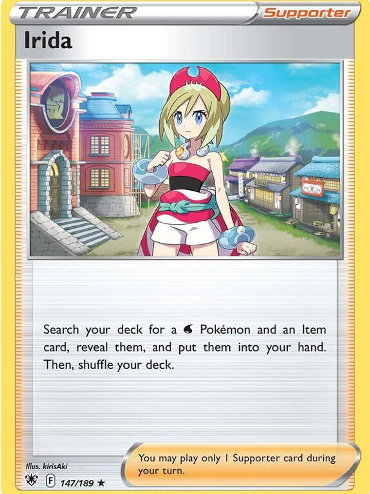 Irida #147 1