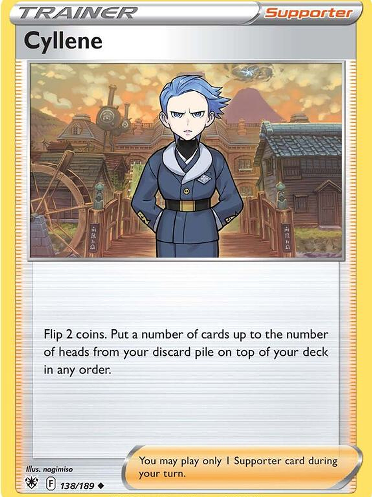 Cyllene #138 1