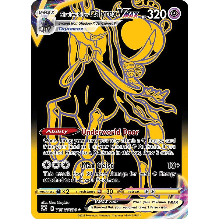 Shadow Rider Calyrex VMAX #TG30 1