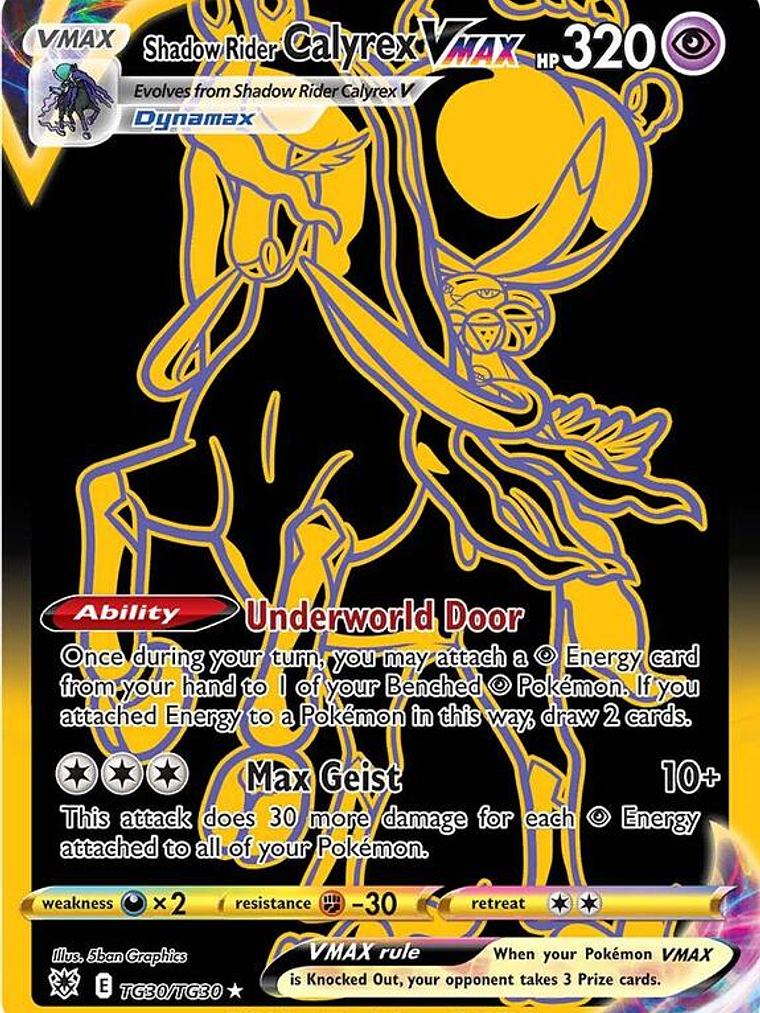 Shadow Rider Calyrex VMAX #TG30 1