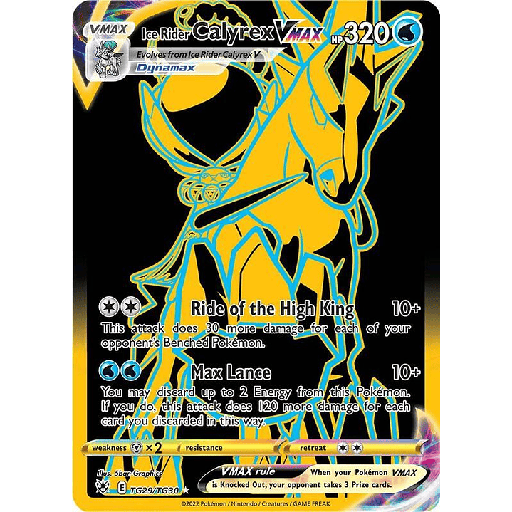 Ice Rider Calyrex VMAX #TG29 1