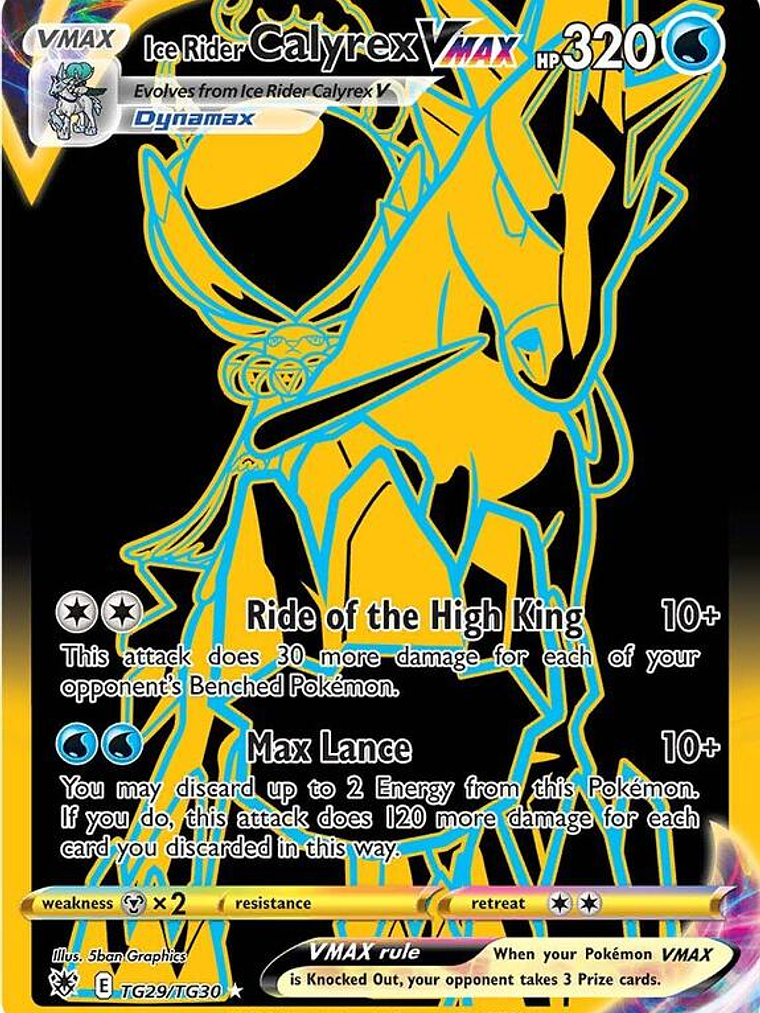 Ice Rider Calyrex VMAX #TG29 1