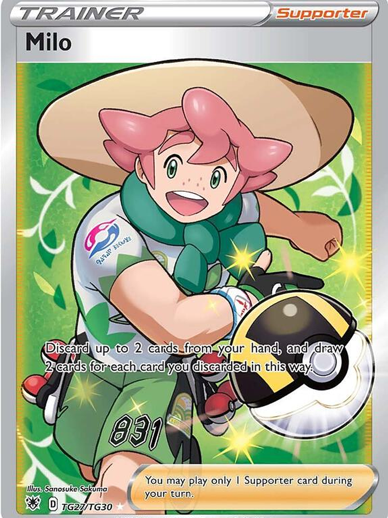 Milo #TG27 1