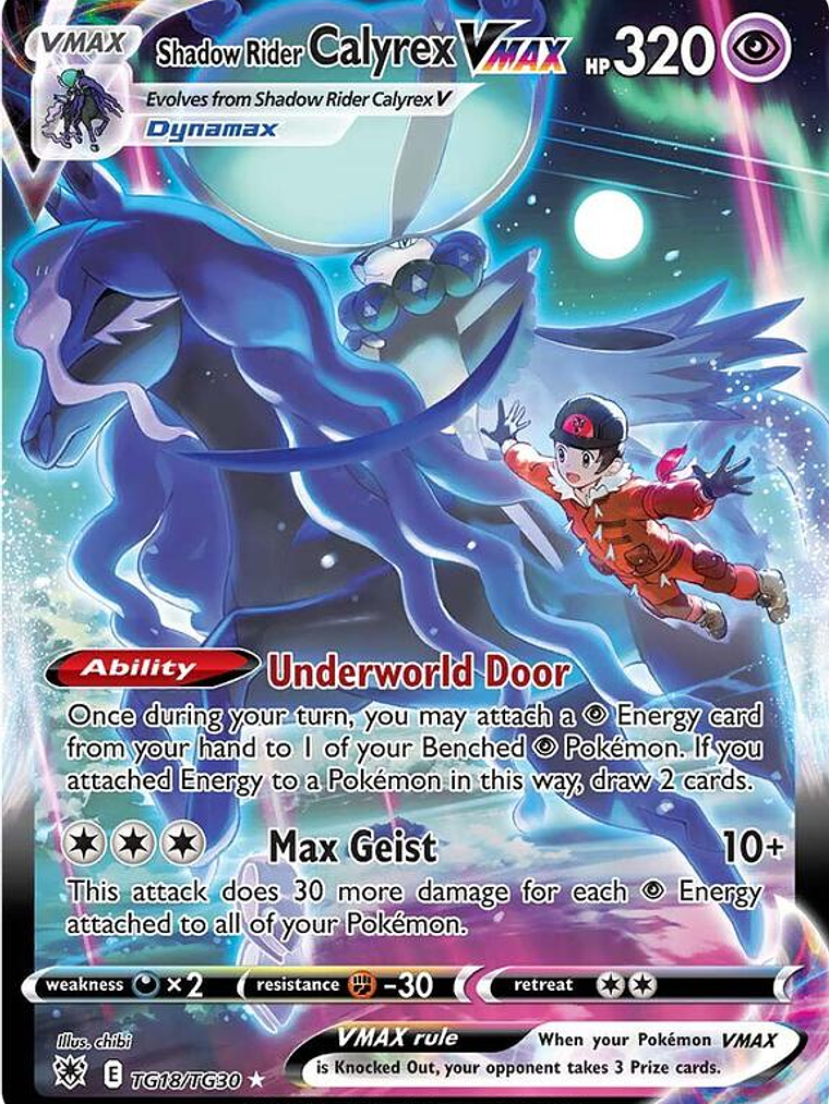 Shadow Rider Calyrex VMAX #TG18 1