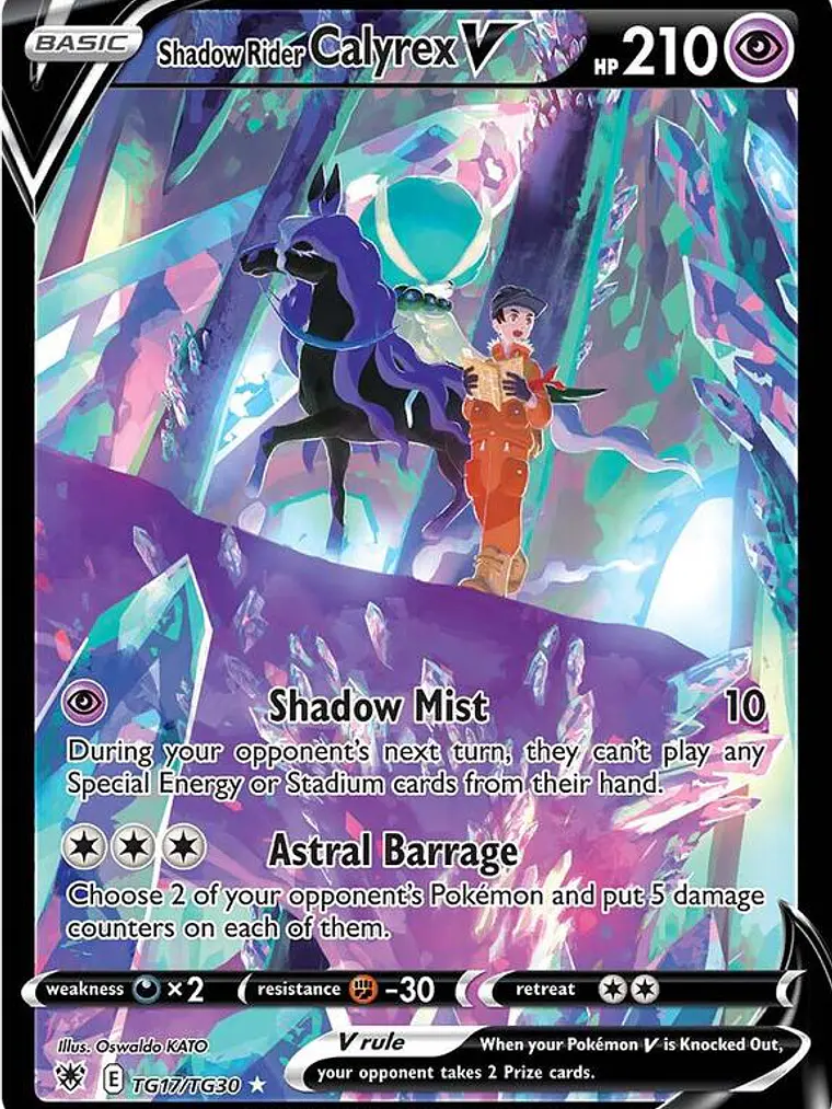Shadow Rider Calyrex V #TG17 1