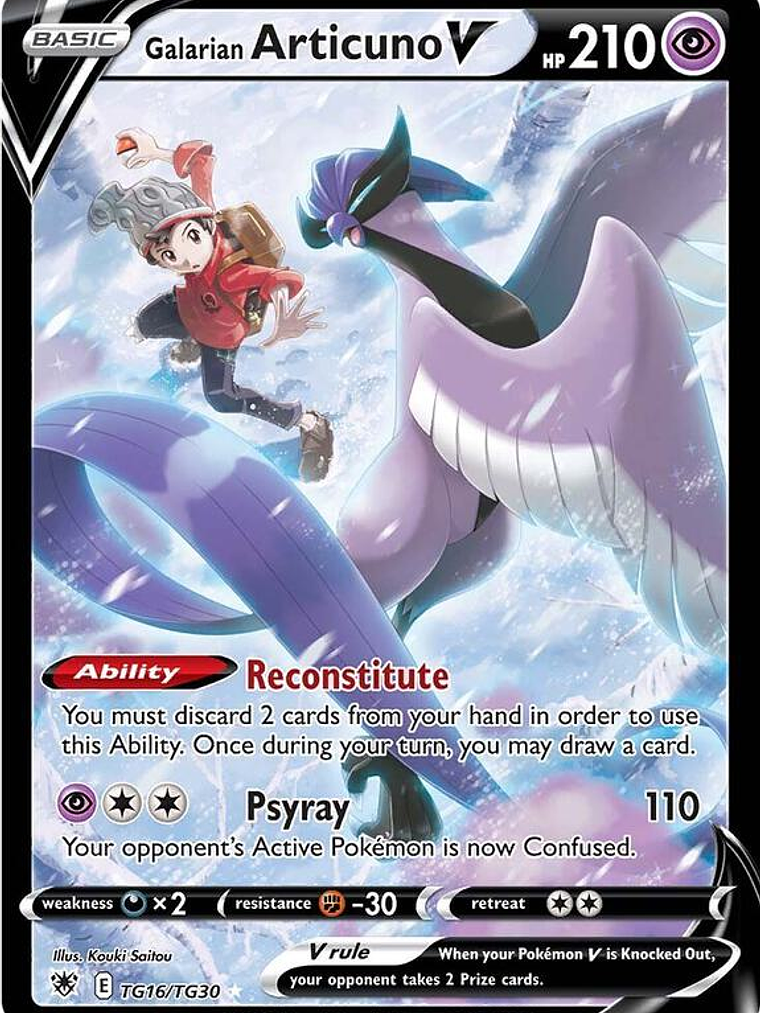 Galarian Articuno V #TG16 1