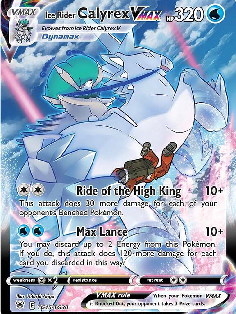 Ice Rider Calyrex VMAX #TG15 1