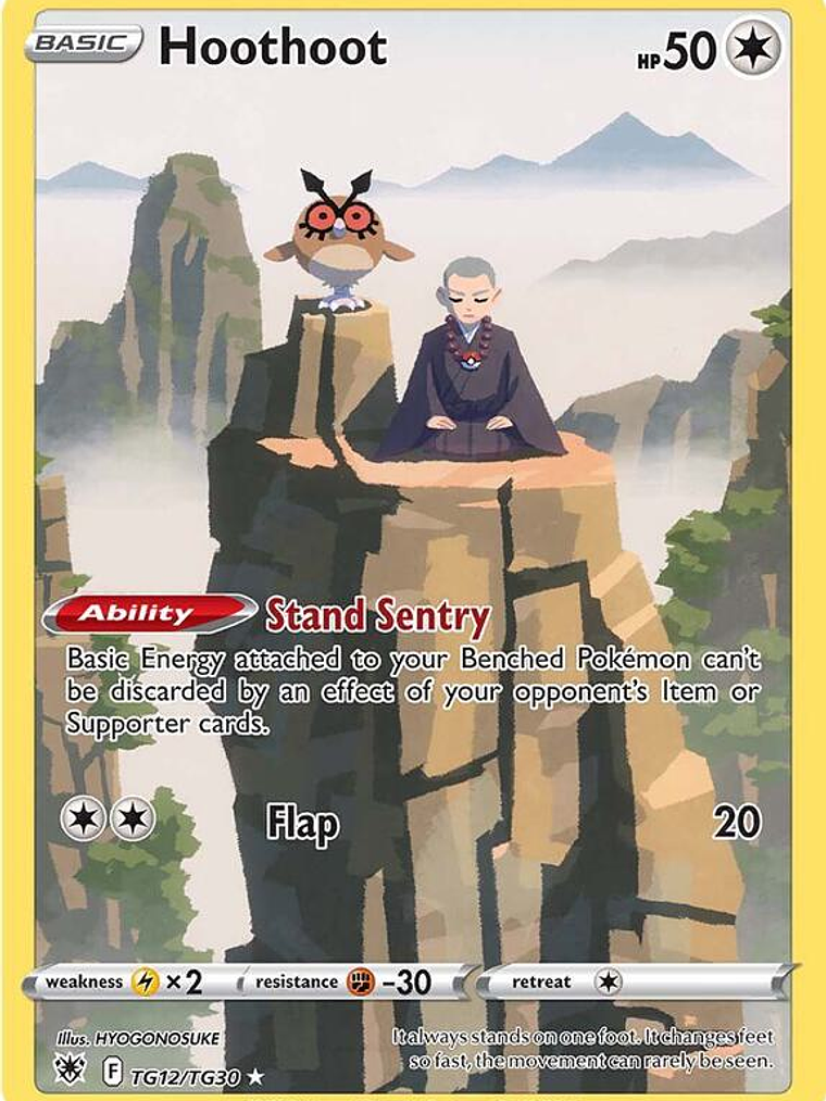 Hoothoot #TG12 1