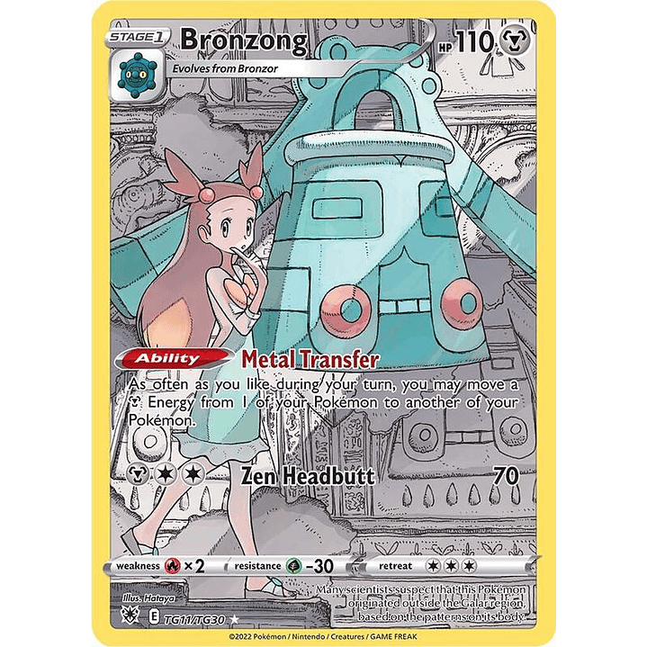 Bronzong #TG11 1