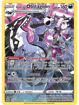 Galarian Obstagoon #TG10