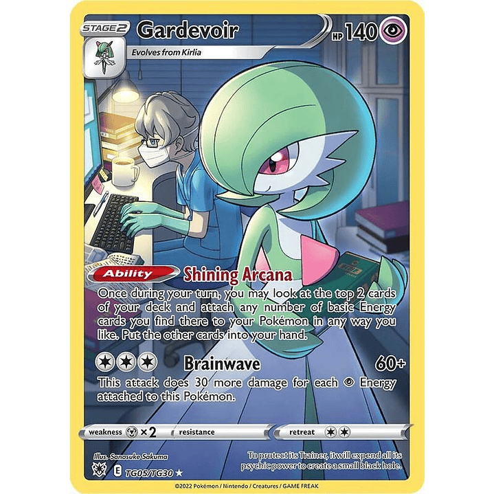 Gardevoir #TG05 1