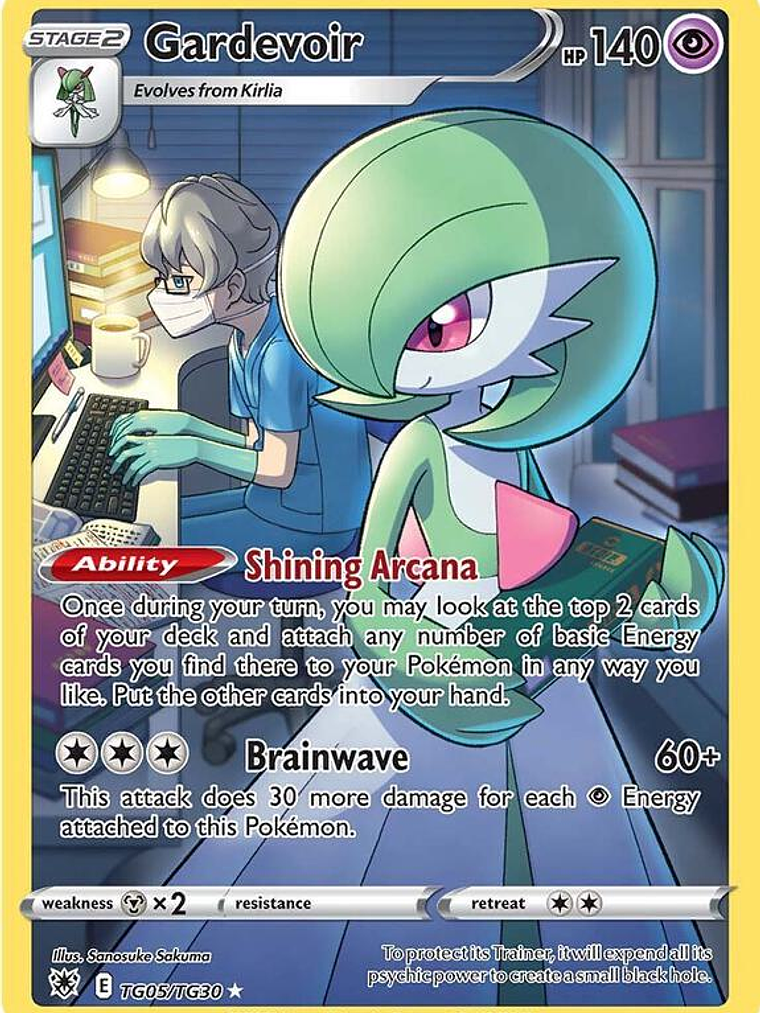Gardevoir #TG05 1