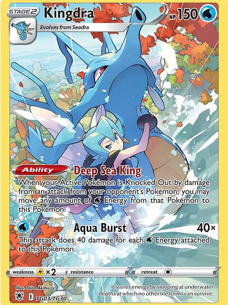 Kingdra #TG03 1