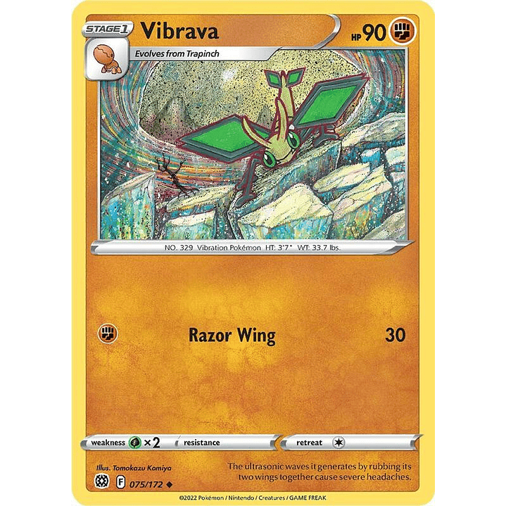 Vibrava #075 1