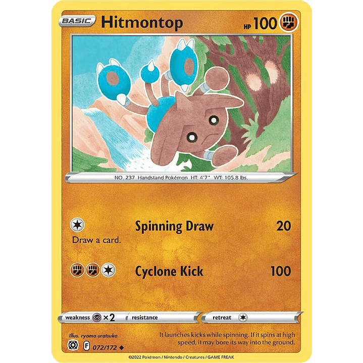 Hitmontop #072 1