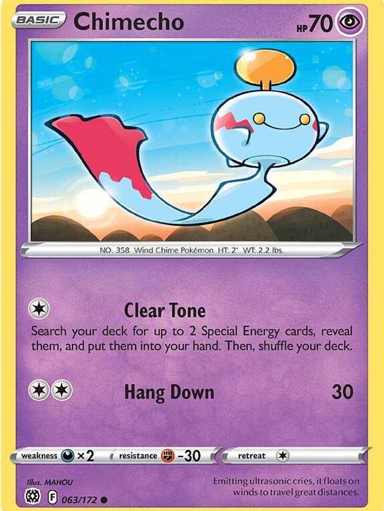 Chimecho #063 1
