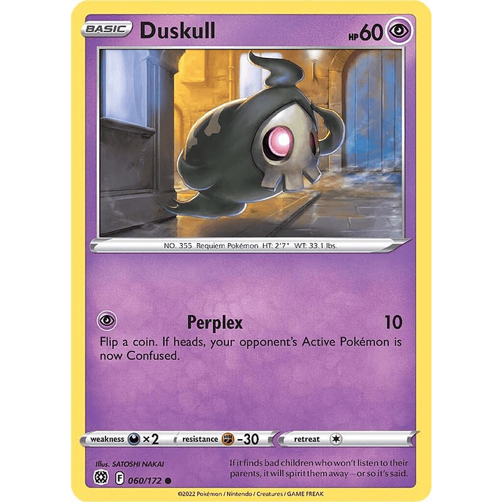 Duskull #060 1
