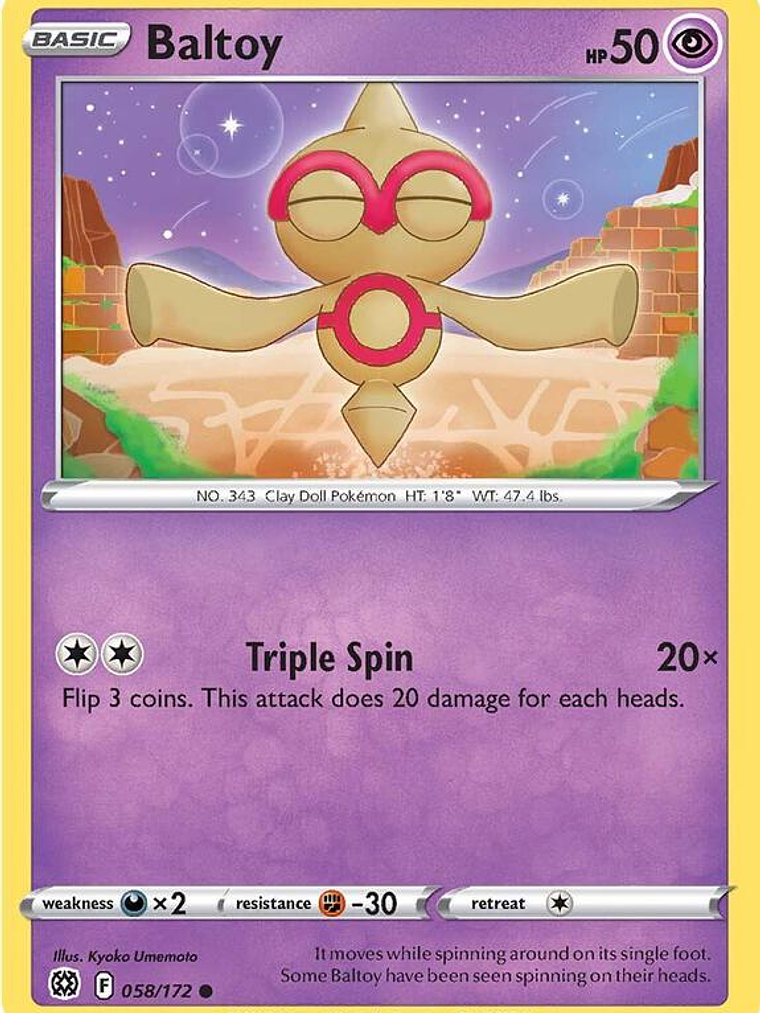 Baltoy #058 1