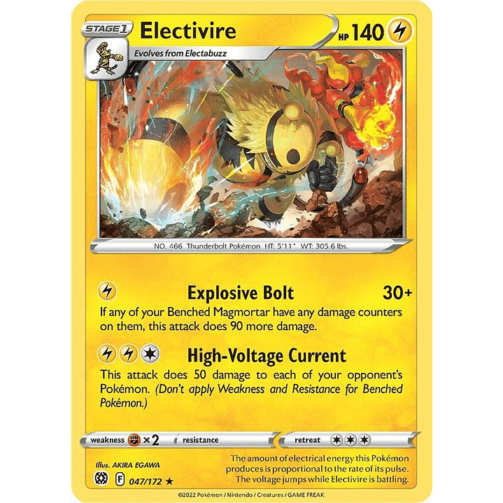 Electivire #047 1