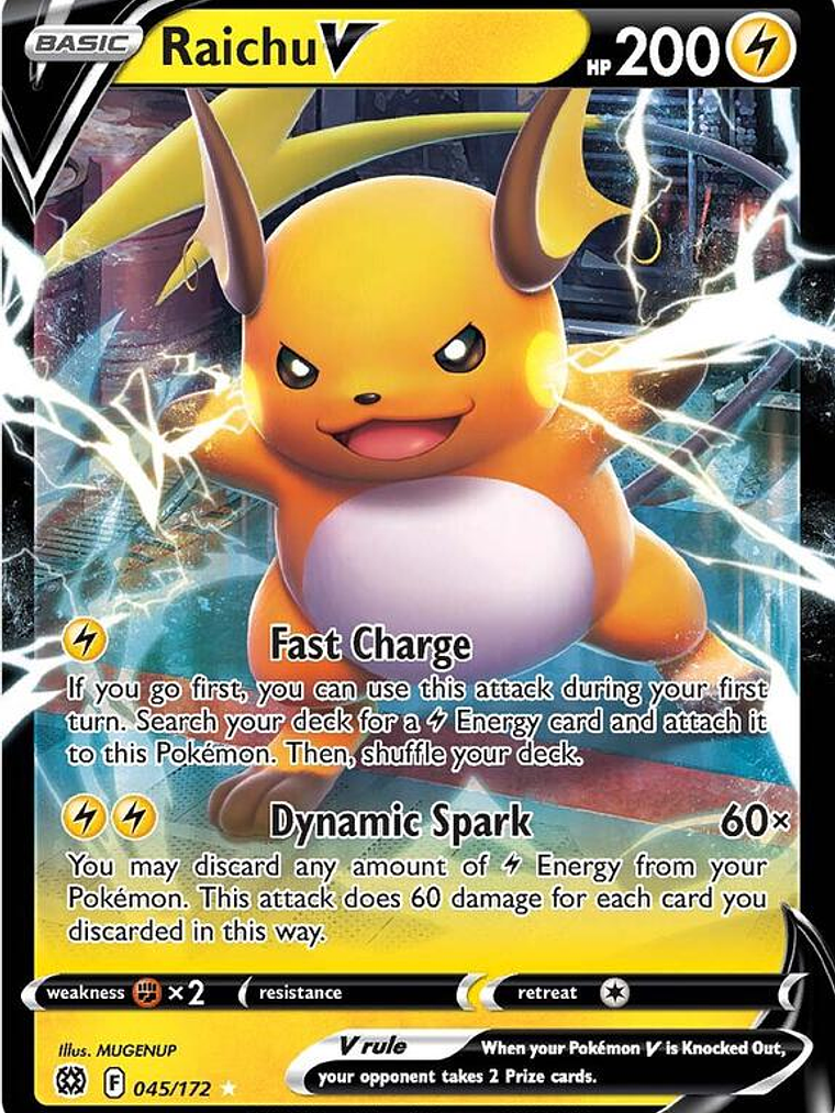 Raichu V #045 1