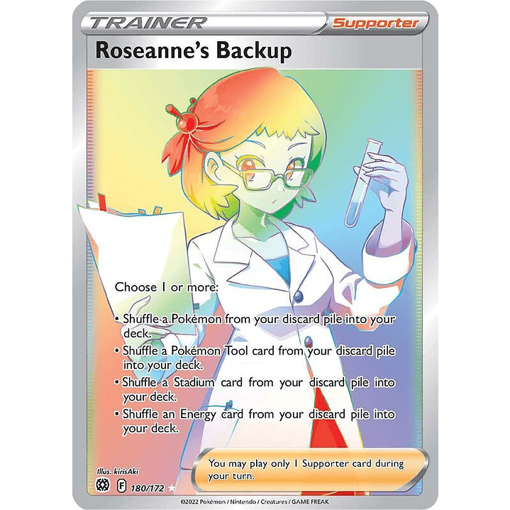 Roseanne's Backup #180 1