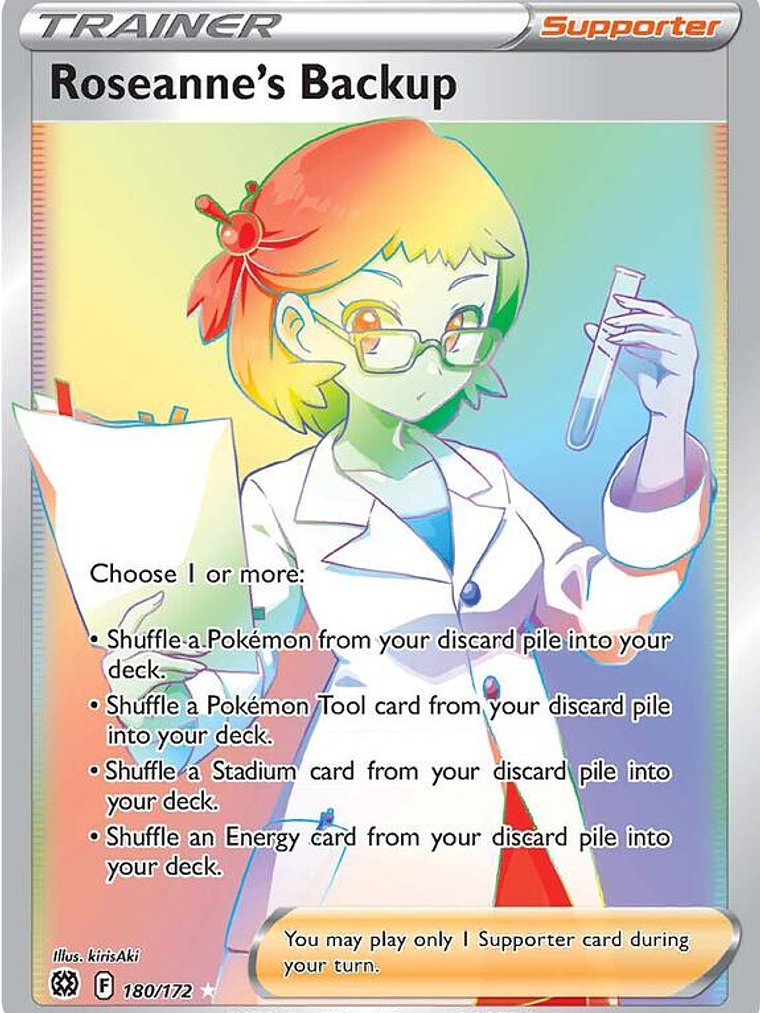 Roseanne's Backup #180 1