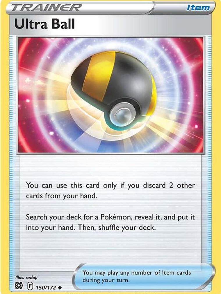 Ultra Ball #150 1
