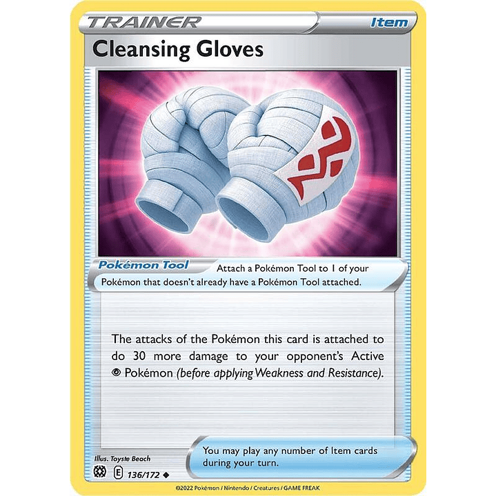 Cleansing Gloves #136 1