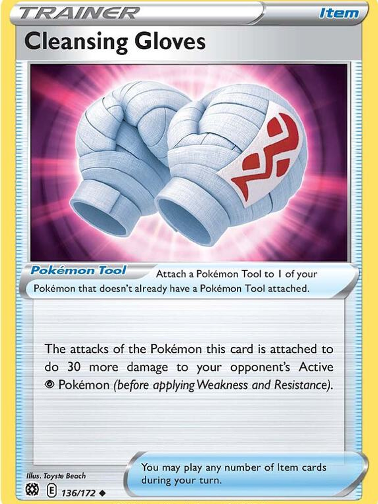 Cleansing Gloves #136 1