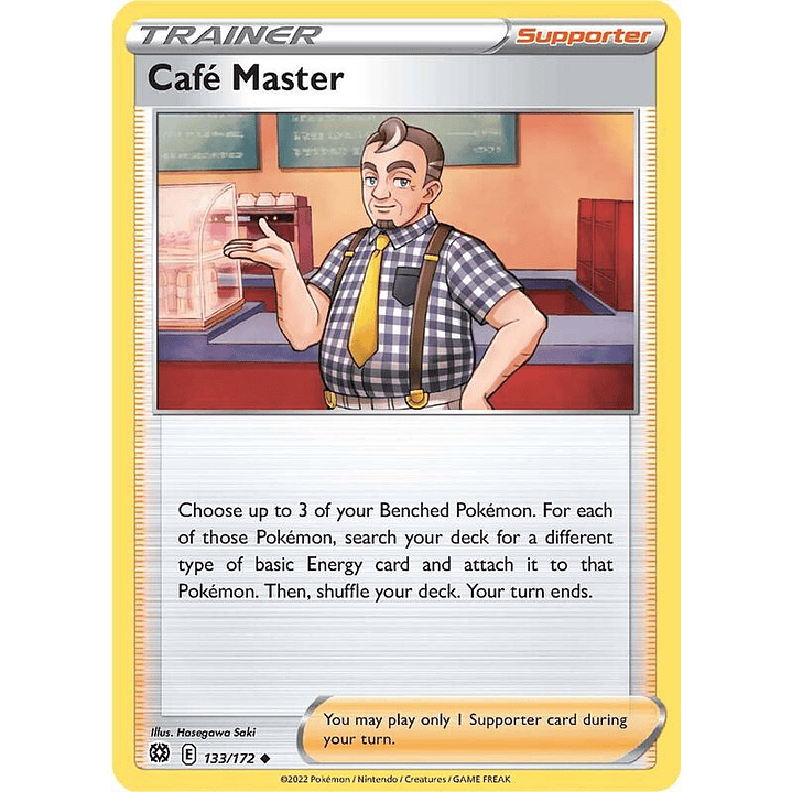 Café Master #133 1
