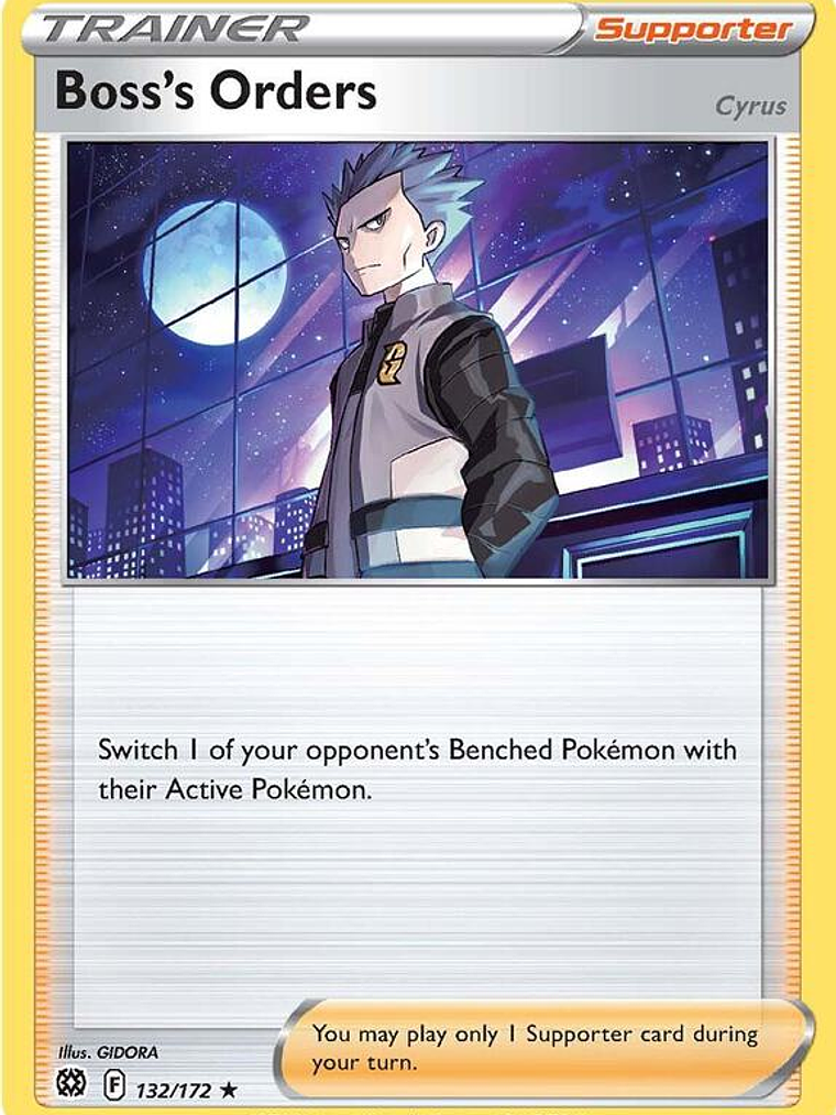 Boss's Orders #132 1