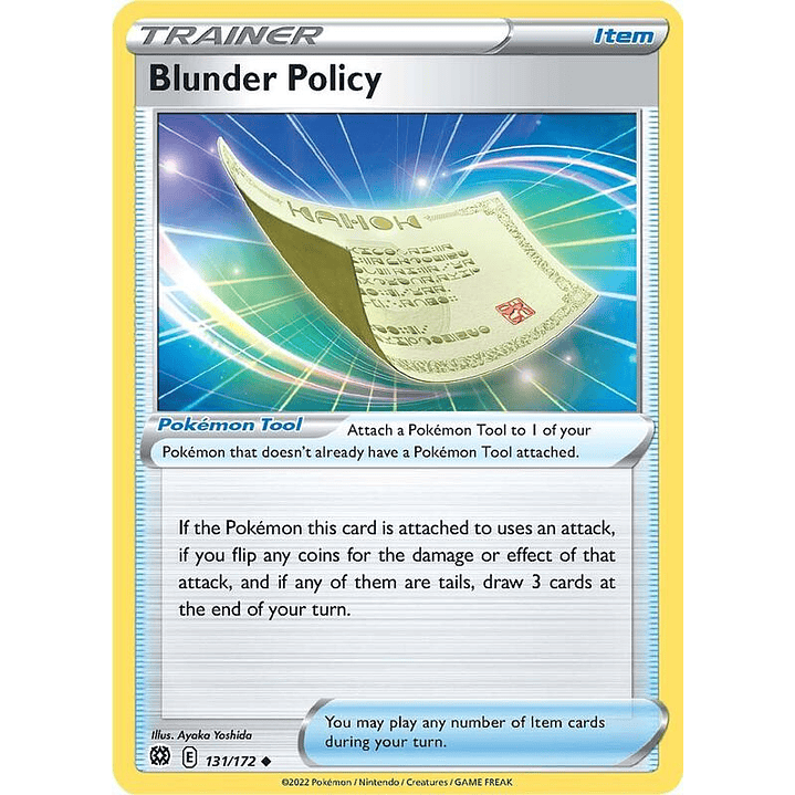 Blunder Policy #131 1