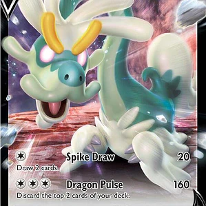 Drampa V #128