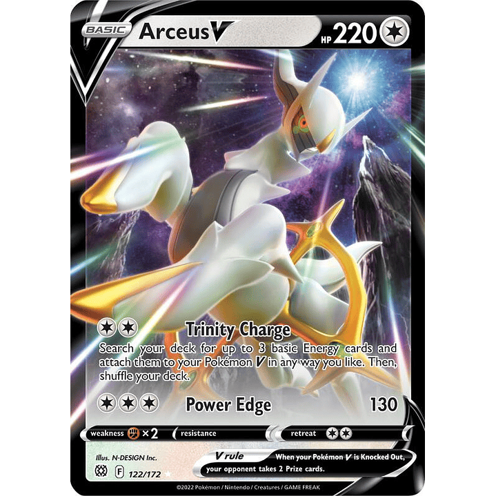 Arceus V #122 1